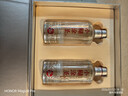 小糊涂仙 小糊涂圣（720银钻） 浓香型白酒 52度 500ml*2 礼盒装 年货送礼 实拍图