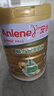 安怡（Anlene）中老年奶粉 金装高钙益生菌800g罐装健骨因子 新西兰进口奶源  实拍图