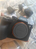 索尼（SONY）Alpha 7 V 全画幅微单相机 a7m5 约30张/秒高速连拍 S35模式4K（ILCE-7M5/A7M5）注册发货享红包 单机身（含双肩包） 官方标配 晒单实拍图