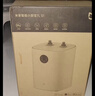 米家小米智能小厨宝7升S1 2000W速热增容定时家用储水式电热水器即热 一级能效以旧换新H03ZM 实拍图