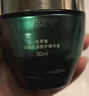 佰草集太极啵啵蜜精华液面部精华乳/蜜30ml淡化细纹紧致修护保湿护肤品 实拍图