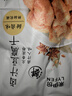 来伊份卤汁豆腐干125g卤豆干豆制品捞汁爆汁素食休闲零食办公室独立包装 实拍图