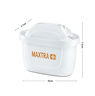 碧然德（BRITA）家用净水壶 滤水壶滤芯 MAXTRA+LE 去水垢专家滤芯 6枚装 实拍图