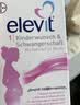 爱乐维（Elevit）活性叶酸孕妇专用活性叶酸片孕早期叶酸女性备孕正品 【备孕+怀孕12周】德国版活性叶酸- 30粒*1盒 实拍图