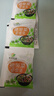 裙带菜虾皮汤免煮营养美味便捷紫菜蛋花汤正宗馄饨汤料包独立包装 5g*10袋 实拍图