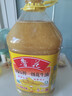 鲁花【保真花生油】 食用油 5S 压榨一级 花生油 5L 实拍图