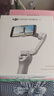 大疆 DJI Osmo Mobile SE OM手机云台稳定器三轴增稳智能跟拍vlog拍摄神器稳定器 实拍图
