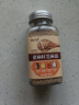 云山半亚麻籽芝麻盐80g 高钙高膳食纤维蔬菜沙拉凉拌菜拌面调料奇亚籽 实拍图