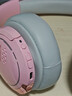 漫步者（EDIFIER）HECATE G30BT头戴式蓝牙耳机电竞游戏有线无线双模电脑耳麦超长续航高音质csgo吃鸡2025新款三角州 瑶光粉-双模【蓝牙6.0+有线】赠耳机支架+晒单10元 实拍图