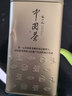 张一元茉莉花茶叶毛尖浓香口粮春茶新年年货伴手礼物礼盒装送长辈送爸妈 实拍图