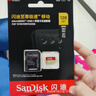 闪迪（SanDisk）128GB TF(MicroSD)内存卡 4K极速金卡A2 V30 U3行车记录仪 运动相机无人机 监控存储卡 读190MB/s 实拍图