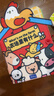 澳贝（auby）宝宝布书婴幼儿玩具1-3岁农场安静撕撕书可啃咬蒙氏早教新生礼物 实拍图