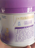 雀巢（Nestle）新品 超启能恩适度水解配方奶粉3段（12-36月）230g 实拍图