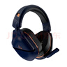 乌龟海岸（Turtle Beach）STEALTH刺客700 2/3代MAX无线双模蓝牙游戏耳机头戴式 刺客700-2代（GEN2 MAX）无线双模-钴蓝 实拍图