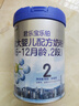 君乐宝(JUNLEBAO)乐铂配方奶粉2段(6-12个月较大婴儿适用)808克  实拍图