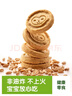小皮（Little Freddie）小皮欧盟原装进口宝宝饼干零食全谷物无添加婴儿饼干磨牙儿童零食 葡萄干燕麦饼干 实拍图
