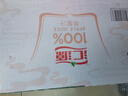 汇源100%苹果汁整箱浓缩果汁健康饮料1L*12盒节日年货节送礼宴请 实拍图