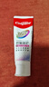 高露洁（Colgate）360°Pro免疫球蛋白抗敏护龈修护美白脱敏牙膏200g多效缓解牙敏感 实拍图