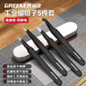 绿林（GREENER）镊子不锈钢燕窝挑毛神器高精密工具维修弯头尖头捏聂子夹摄子 实拍图