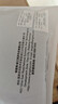 浪莎秋衣秋裤男士纯棉套装圆领棉毛衫5A抑菌防螨薄款打底保暖内衣 实拍图