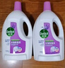 滴露（Dettol）衣物除菌液薰衣草3L 99.9%杀菌除螨 内衣衣物消毒液 可配洗衣液 实拍图