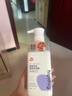 嬉皮狗 泰迪专用狗狗沐浴露宠物香波浴液成幼犬通用除味洗澡液 500ml 实拍图