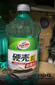 龟牌（Turtle Wax）硬壳玻璃水0度汽车去油膜强力去污除虫胶鸟粪雨刮水通用2L*2瓶 实拍图