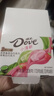 德芙（Dove）巧克力丝滑牛奶零食情人节礼物生日送女生办公室休闲零食年货礼盒 【2盒】德芙小清新盒装416g 实拍图