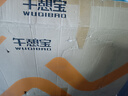 午憩宝躺椅藤椅午休阳台休闲靠背椅家用庭院折叠床便携午睡凉椅藤编折叠 【简易两折】性价比-藤棕色 实拍图