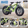 哲高 积木拼装山地车越野自行车机械组模型拼插玩具男孩男生生日礼物 山地自行车（绿色）-244颗粒 实拍图