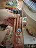 中华【热门商品】中华 118 高考专用2B铅笔考试铅笔涂卡2B铅笔 开学季礼物 12支/盒 实拍图
