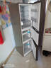 统帅（Leader）海尔冰箱出品悦享系列251L三门家用小冰箱抗菌净味一级能效风冷LC3-258WS9以旧换新国家补贴15% 实拍图