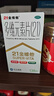 21金维他 多维元素片(21) 138片+28片 复合维生素B族成人赖氨酸VC维E钙铁锌AD儿童中老年多种营养增强免疫力 实拍图