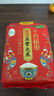 十月稻田 25年新米 特等五常大米 绿色食品 10斤(溯源 原粮稻花香2号 5kg) 实拍图