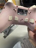 莱仕达承影无线游戏手柄switch2pro PC电脑Steam蓝牙NS任天堂体感电视双人成行 双影奇境宝可梦ZA 白桃粉 实拍图