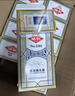 姚记掼蛋专用扑克牌 桌游斗地主掼蛋比赛扑克2202掼蛋 10条100副装 实拍图