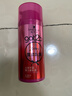施华蔻（Schwarzkopf）got2b蓬然妩媚立体丰盈弹力素100ml(卷发保湿护卷定型)(新老包装) 实拍图