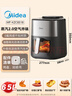 美的（Midea）空气炸锅蒸汽炎烤2.0免翻面26新款 0氟陶瓷涂层家用大容量6.5L 可视窗口烤箱蒸烤一体MF-KZC6518 实拍图