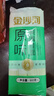 金沙河挂面原味爽滑挂面 劲道拌面 美味挂面900g*3包 实拍图