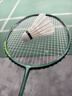 李宁（LI-NING）羽毛球拍新色雷霆小钢炮深墨绿5U已拉线AYPU039-5 实拍图
