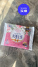 爱璐茜（elis）大王天使棉柔日用卫生巾250mm90片 超薄贴合防漏京东自营姨妈巾 实拍图