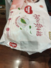 好奇（Huggies）铂金装小桃裤成长裤XXL74片(15kg以上)尿不湿【透爽散热】 实拍图