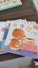 官方正版】小熊宝宝绘本系列第一二辑全套自选 佐佐木洋子 幼儿童绘本0-3岁行为习惯教养绘本启蒙早教书蒲蒲兰绘本馆系列 新华正版 小熊宝宝绘本第一辑全套15册 实拍图