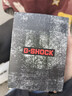 卡西欧（CASIO）G-SHOCK系列经典小方块街头时尚运动防水防震方形手表男送礼推荐 小红圈GW-M5610U-1太阳能+电波 实拍图
