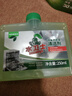 水卫士洗碗机专用机体清洁剂 去油污水垢清洁养护洗碗机耗材水卫仕250ml 实拍图