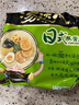 统一汤达人 日式豚骨拉面 袋装 125g*5袋 五连包 方便面速食面泡面 实拍图