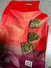 五芳斋 速冻蜜枣粽 100g*5只 嘉兴粽子甜粽端午粽子早餐食品 实拍图