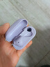 华为FreeBuds SE 2 蓝牙耳机 国家补贴 40小时长续航/快速充电/蓝牙5.3/轻盈小巧/影音娱乐 香芋紫 实拍图