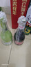 香奈（J.P. CHENET）时尚莫吉托mojito起泡酒750ml 单瓶装 年货礼物热门商品 实拍图