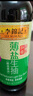 李锦记 薄盐系列 薄盐生抽500ml【减盐 一级】0添加防腐剂 酱油 实拍图